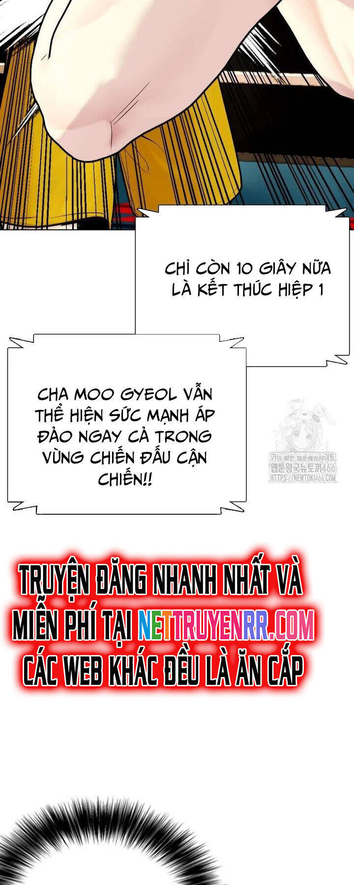 Loser Giỏi Võ Chap 104 - Next Chap 105