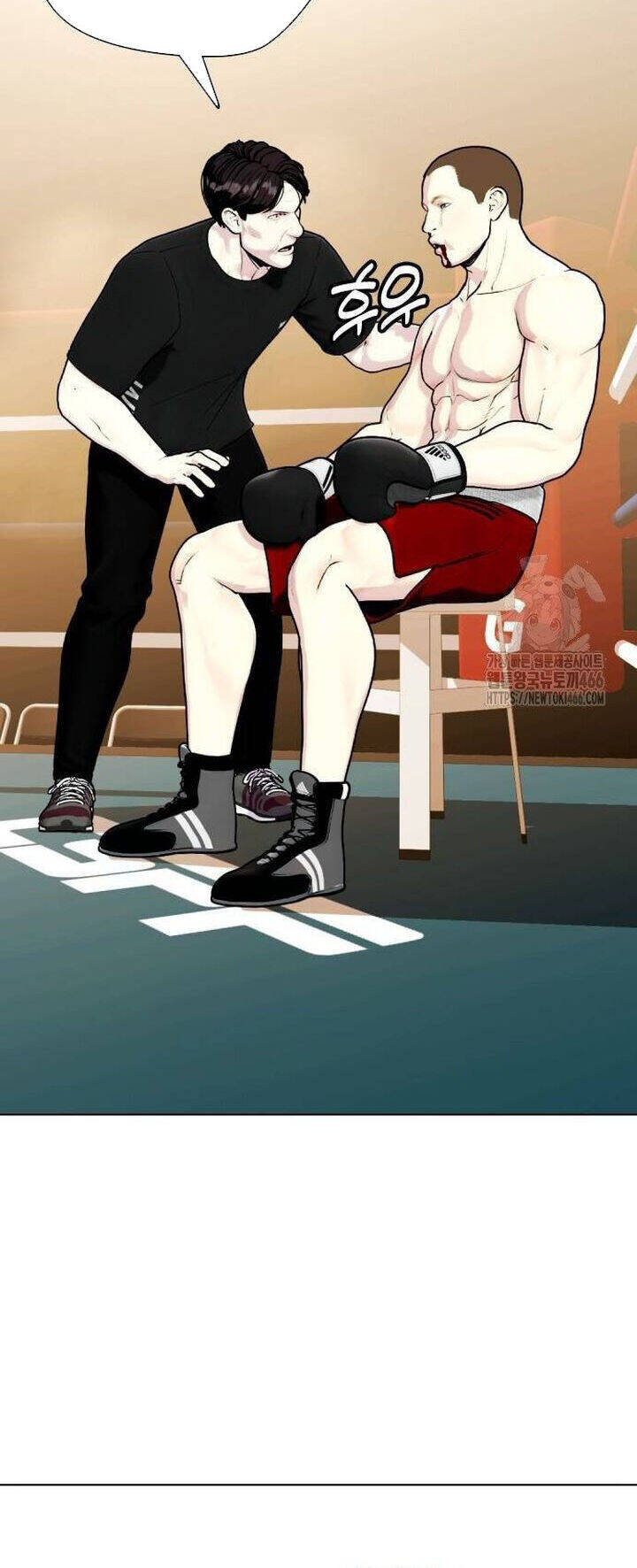 Loser Giỏi Võ Chap 104 - Next Chap 105