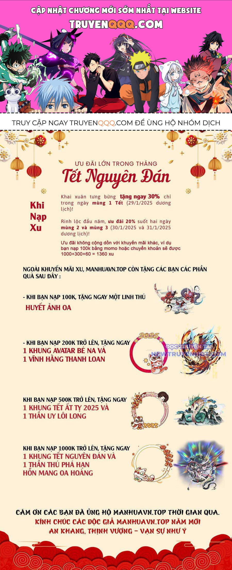 Loser Giỏi Võ Chap 105 - Next Chap 106