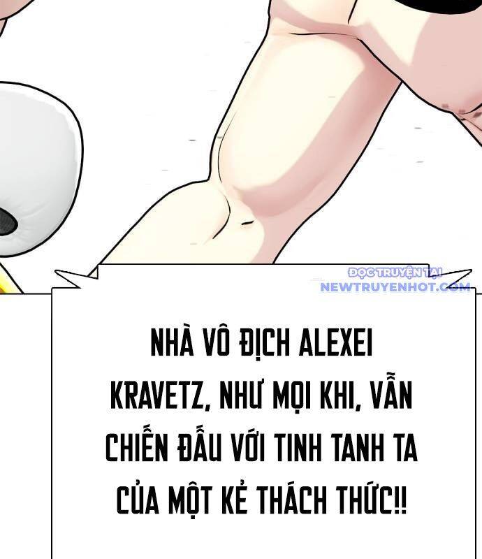 Loser Giỏi Võ Chap 105 - Next Chap 106