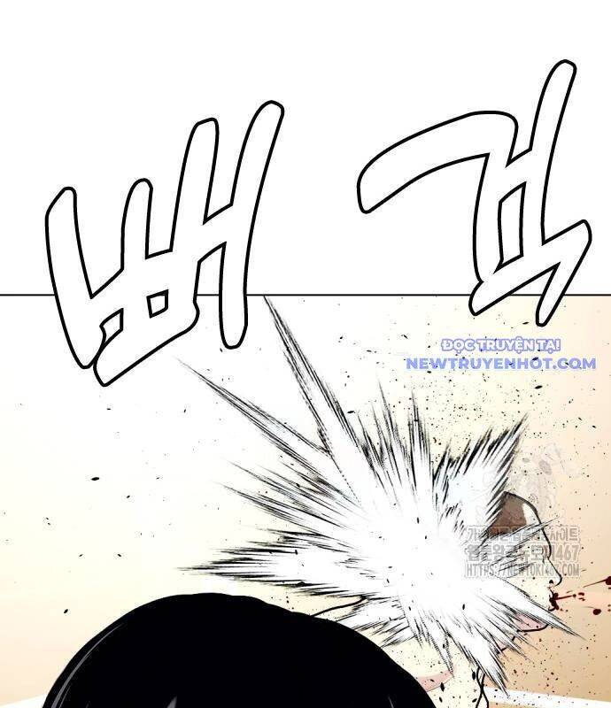 Loser Giỏi Võ Chap 105 - Next Chap 106