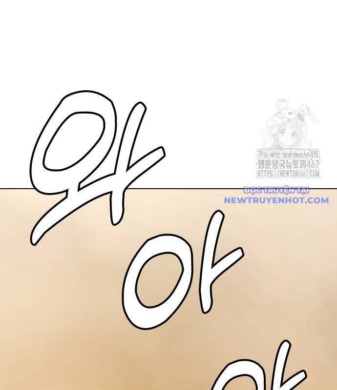 Loser Giỏi Võ Chap 105 - Next Chap 106