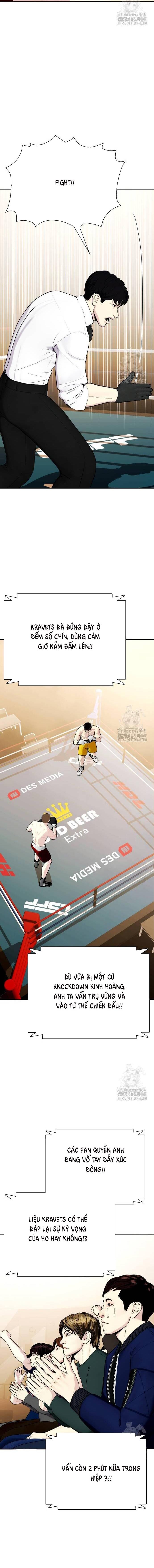 Loser Giỏi Võ Chap 106 - Next Chap 107
