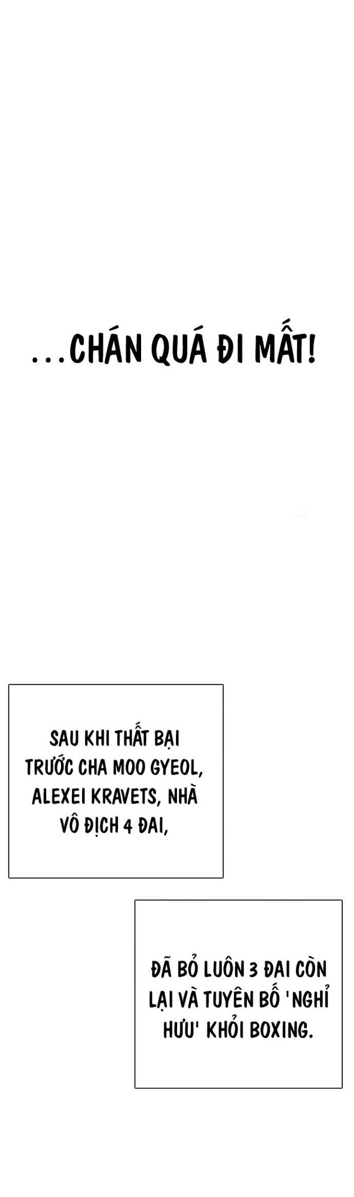 Loser Giỏi Võ Chap 107 - Next Chap 108