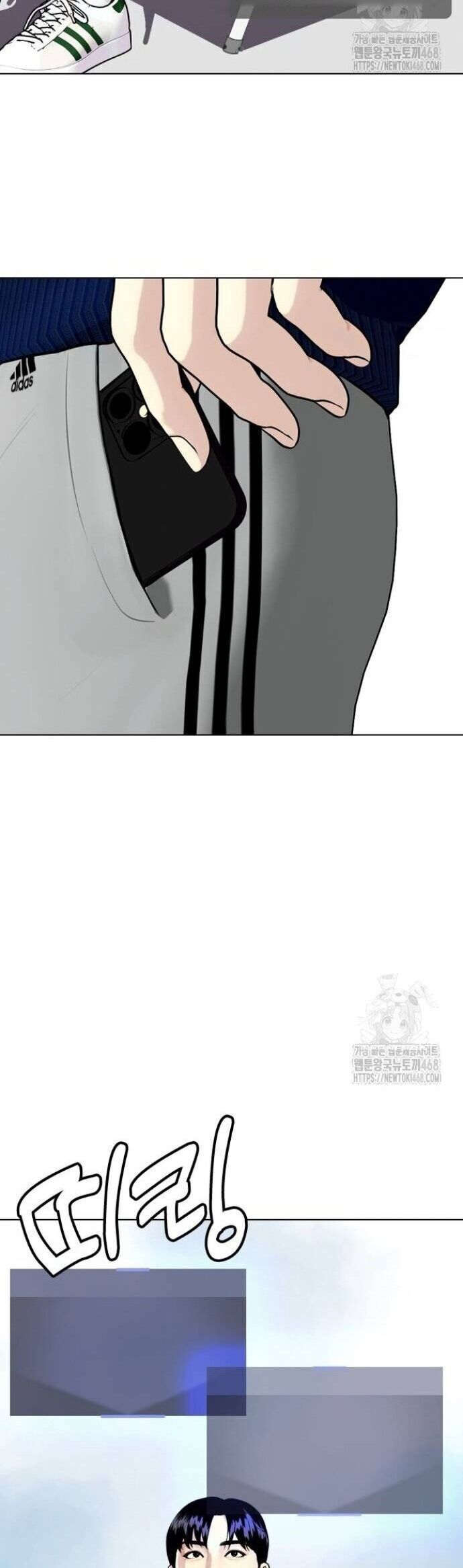 Loser Giỏi Võ Chap 107 - Next Chap 108