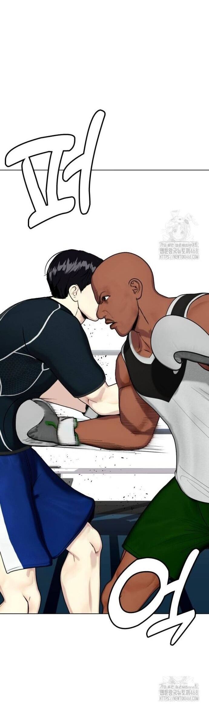 Loser Giỏi Võ Chap 107 - Next Chap 108