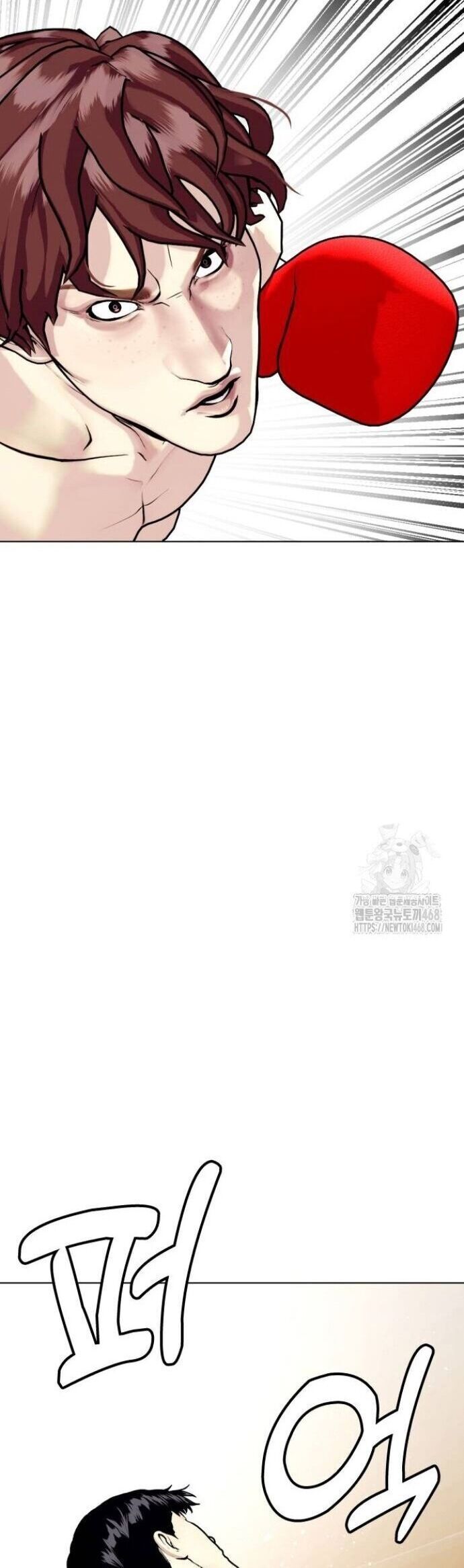 Loser Giỏi Võ Chap 107 - Next Chap 108