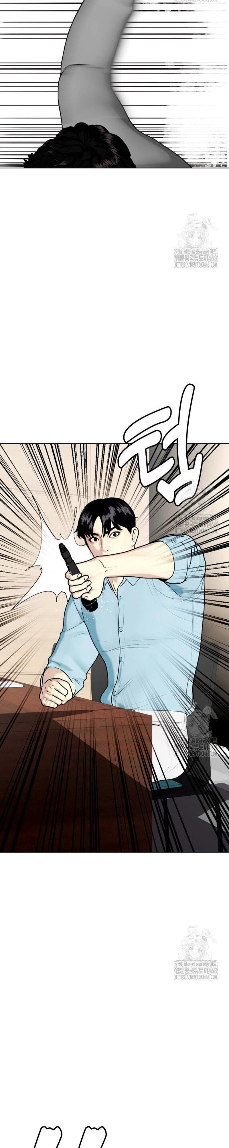 Loser Giỏi Võ Chap 109 - Next Chap 110