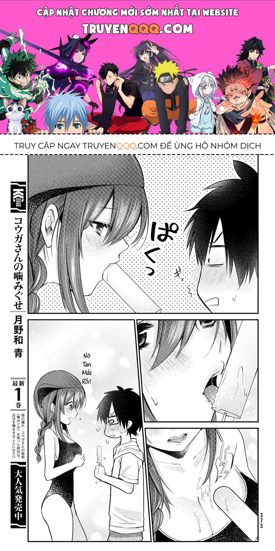 Love-Kyo: Kateikyoushi Ga Xx Sugite Benkyou Dokoro Ja Nai Chap 122 - Next Chap 123