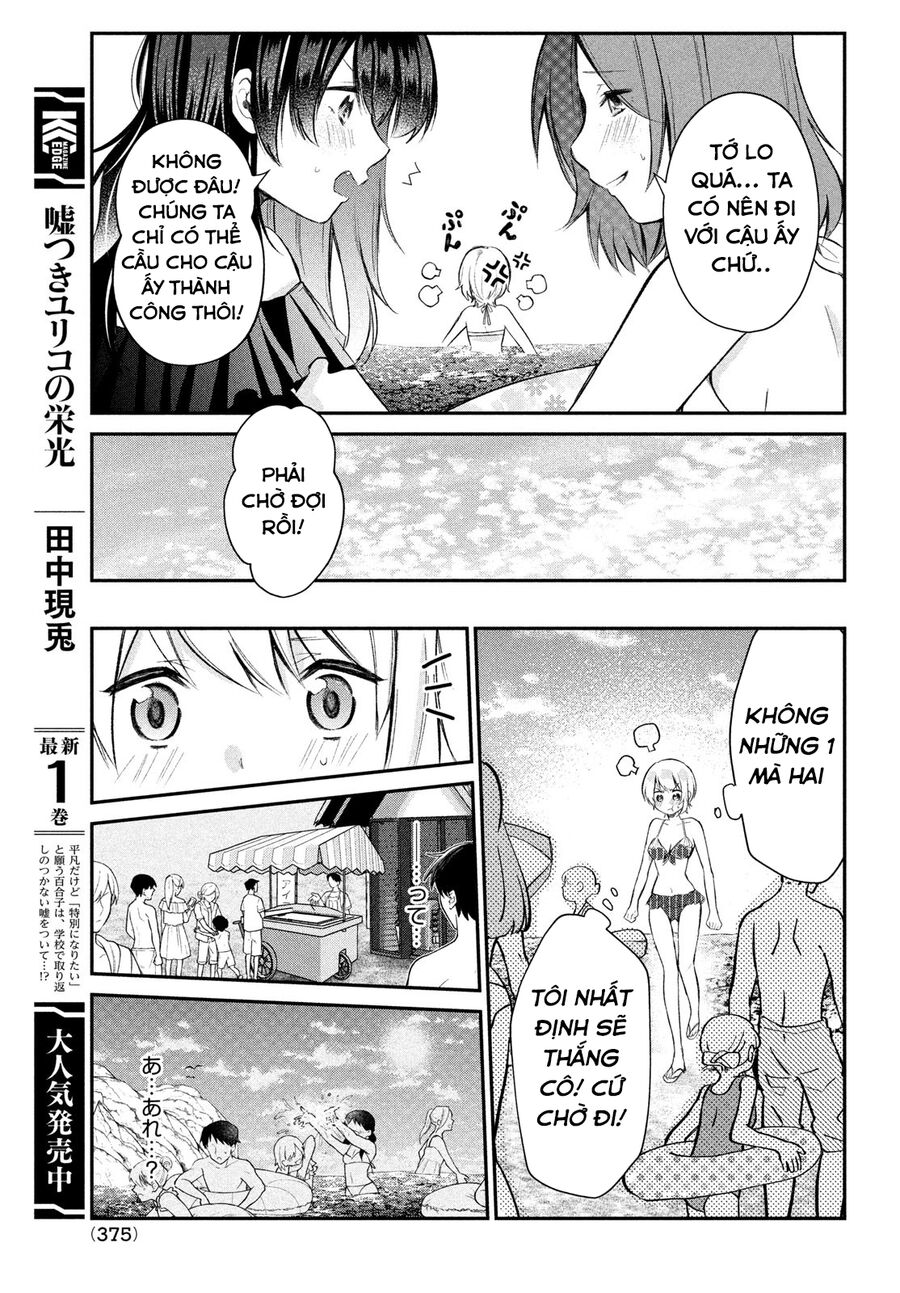 Love-Kyo: Kateikyoushi Ga Xx Sugite Benkyou Dokoro Ja Nai Chap 122 - Next Chap 123