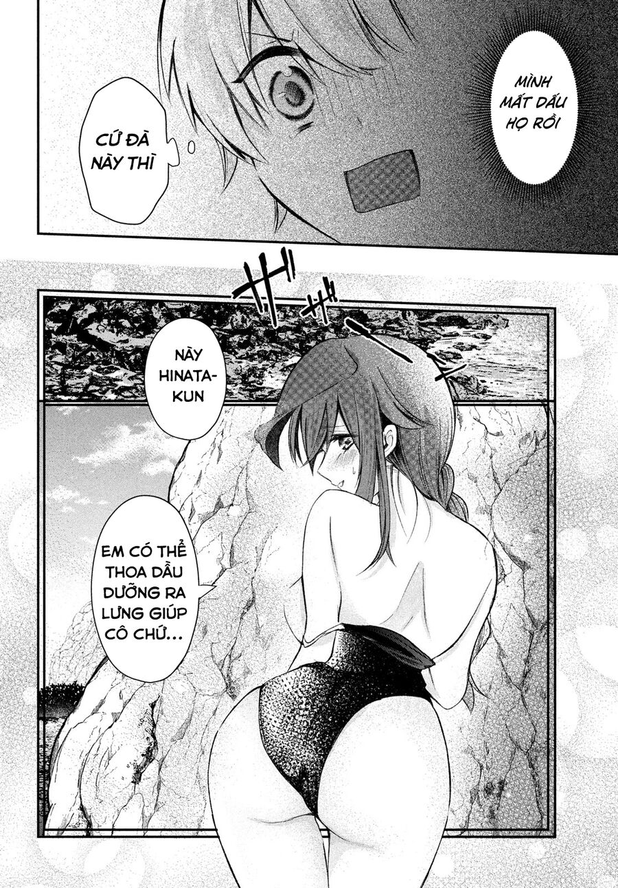 Love-Kyo: Kateikyoushi Ga Xx Sugite Benkyou Dokoro Ja Nai Chap 122 - Next Chap 123
