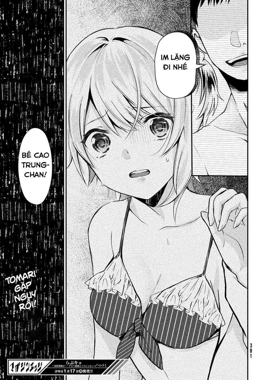 Love-Kyo: Kateikyoushi Ga Xx Sugite Benkyou Dokoro Ja Nai Chap 122 - Next Chap 123