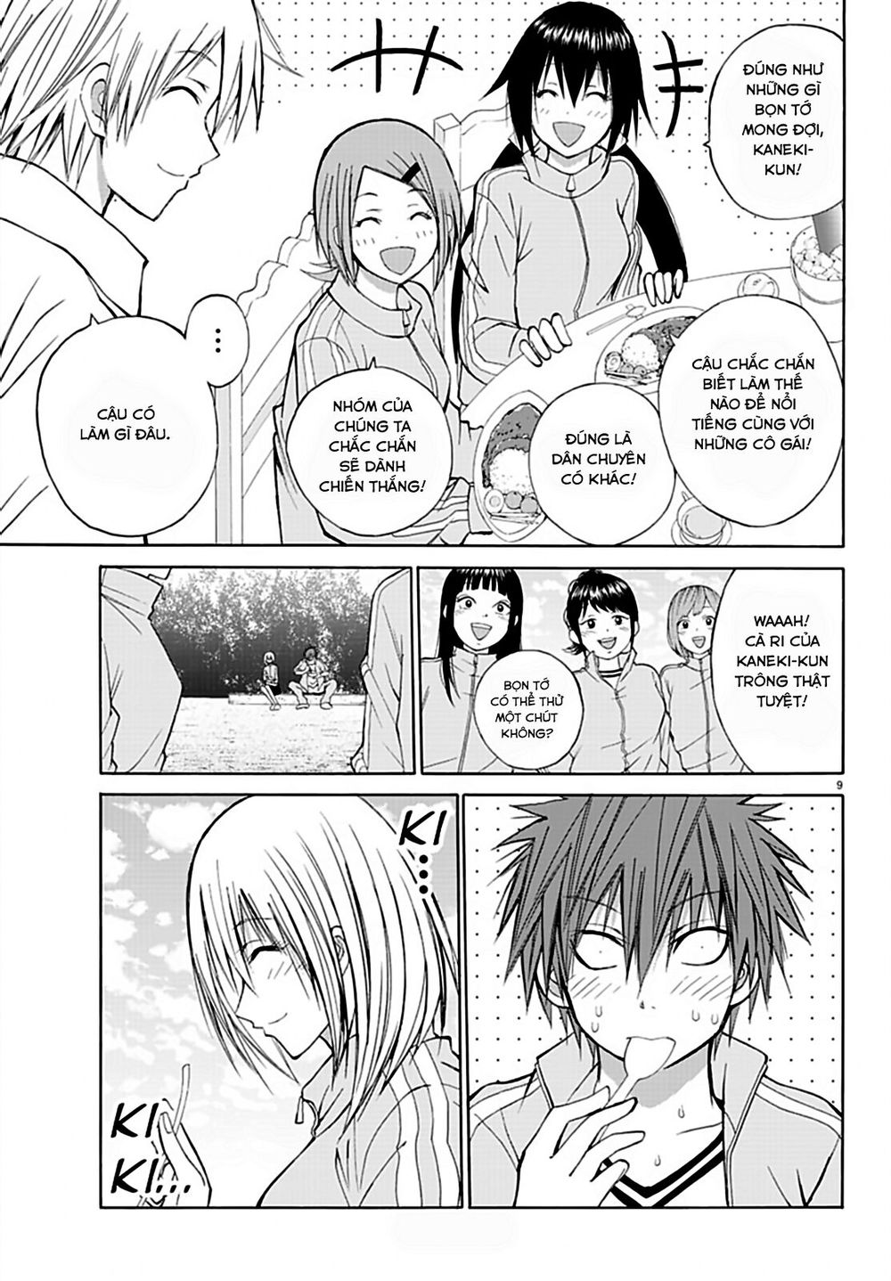Lovecome Like A Demon Chap 16 - Next Chap 17