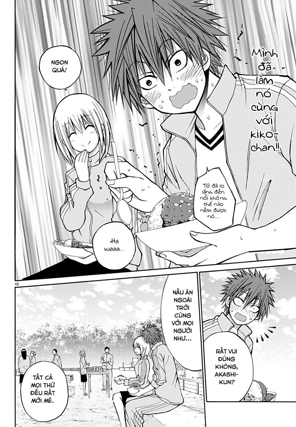 Lovecome Like A Demon Chap 16 - Next Chap 17