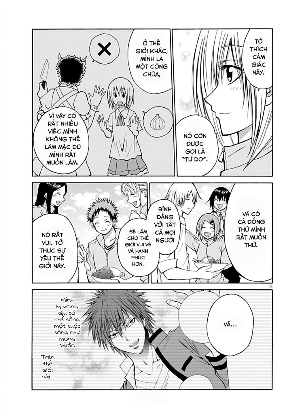 Lovecome Like A Demon Chap 16 - Next Chap 17