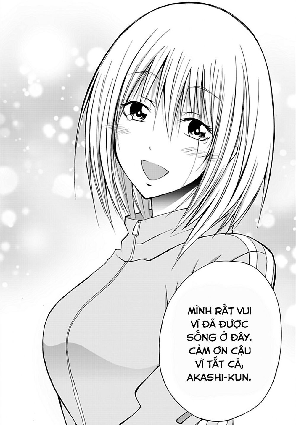 Lovecome Like A Demon Chap 16 - Next Chap 17