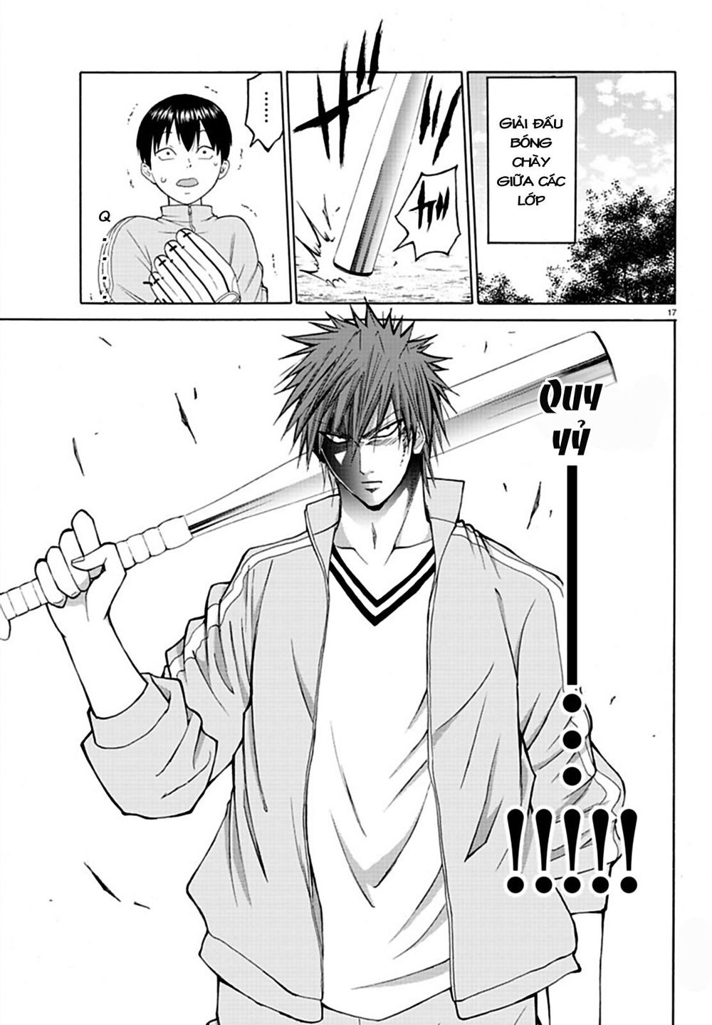 Lovecome Like A Demon Chap 16 - Next Chap 17