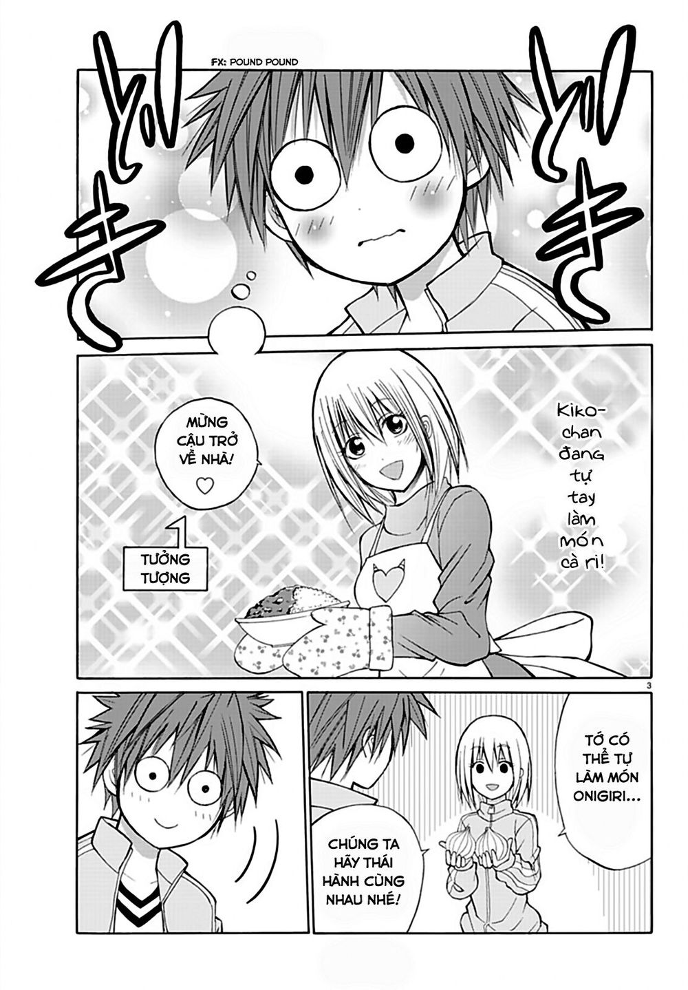 Lovecome Like A Demon Chap 16 - Next Chap 17