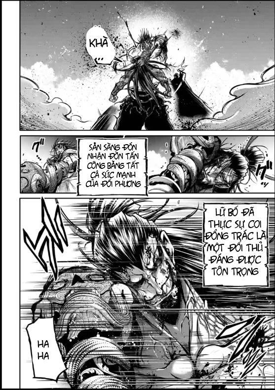 Lữ Bố Truyền Kỳ Chap 18 - Next Chap 19
