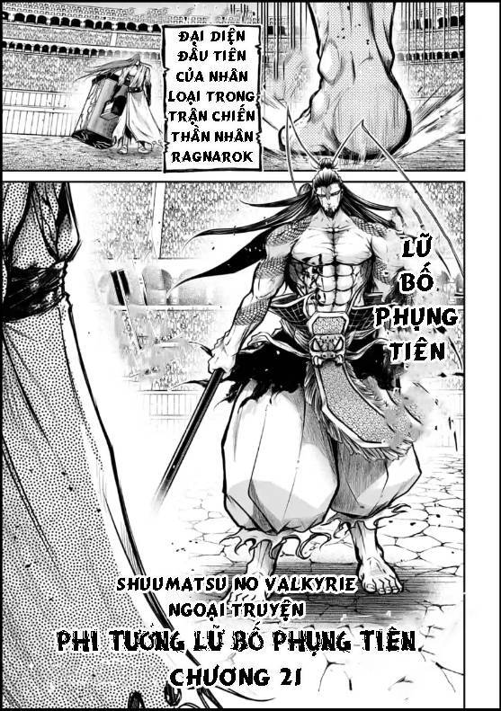 Lữ Bố Truyền Kỳ Chap 21 - Next Chap 22