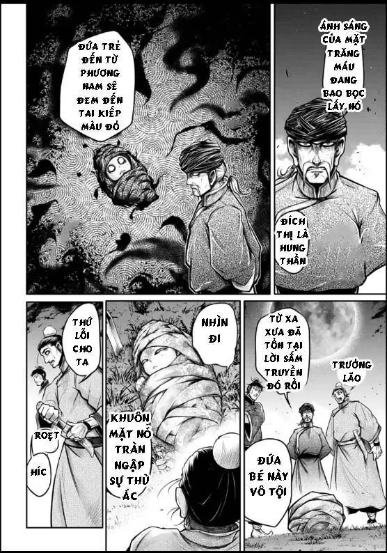 Lữ Bố Truyền Kỳ Chap 21 - Next Chap 22