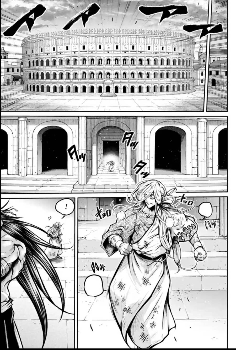 Lữ Bố Truyền Kỳ Chap 37 - Next Chap 38