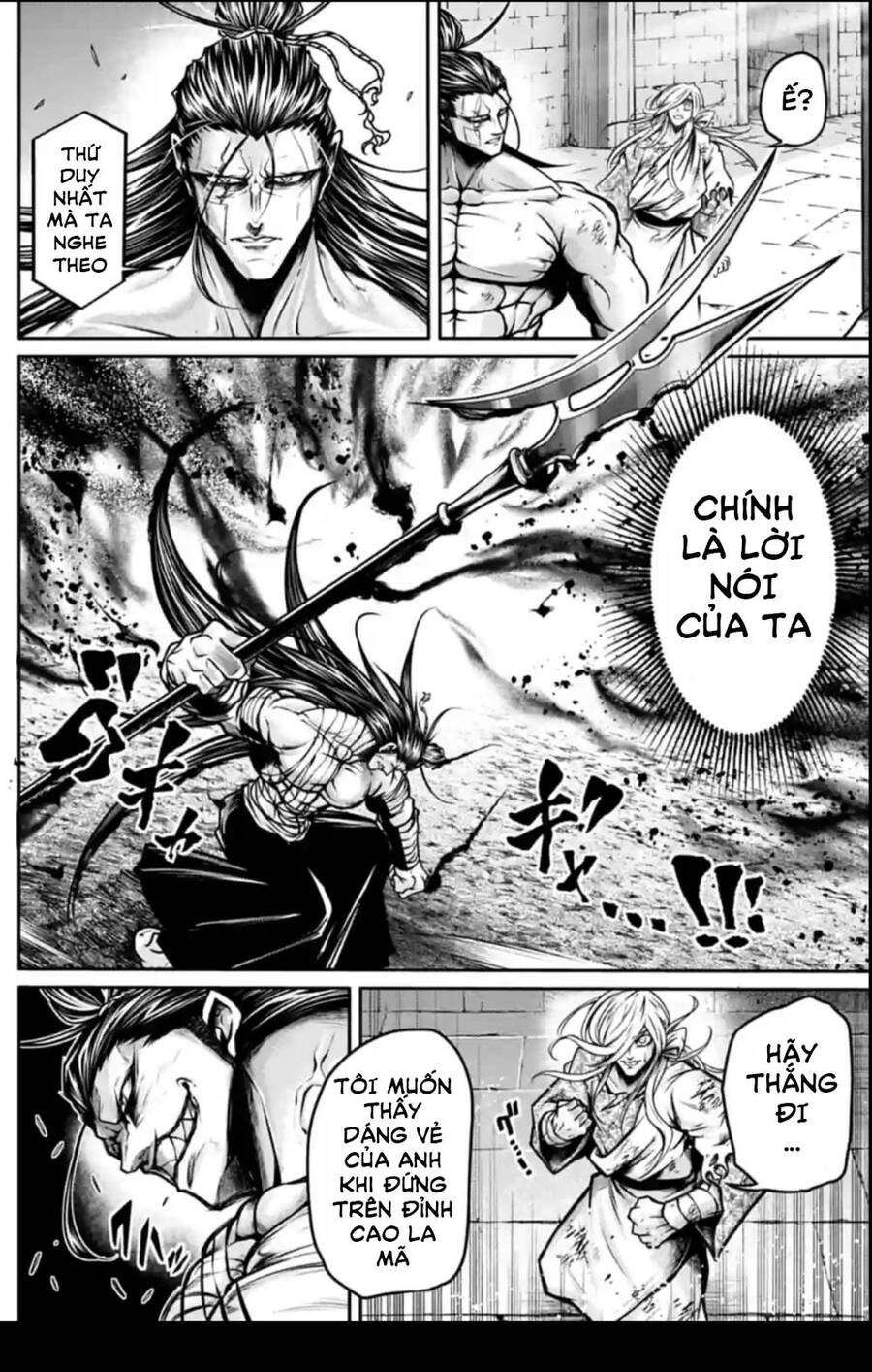 Lữ Bố Truyền Kỳ Chap 37 - Next Chap 38