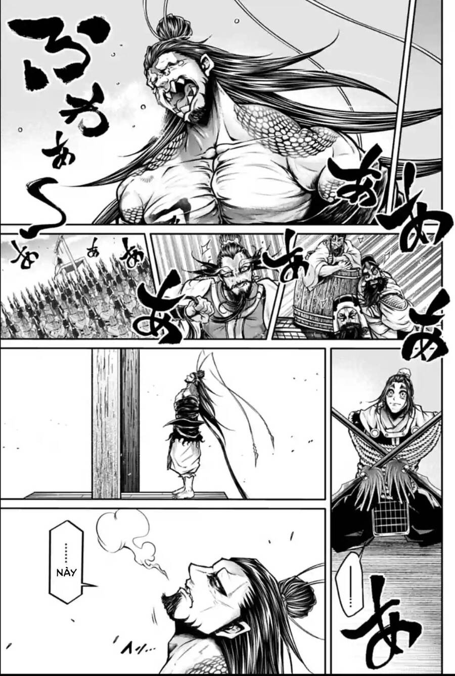 Lữ Bố Truyền Kỳ Chap 38 - Next Chap 39