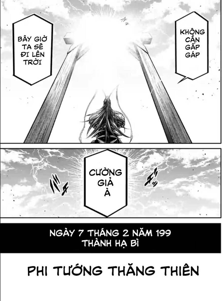 Lữ Bố Truyền Kỳ Chap 38 - Next Chap 39