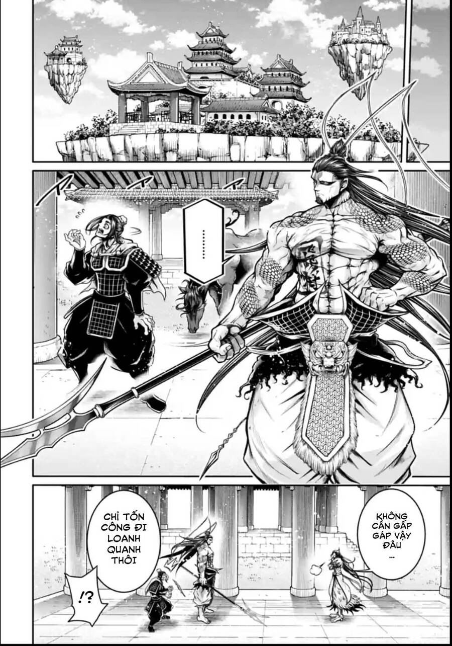 Lữ Bố Truyền Kỳ Chap 38 - Next Chap 39