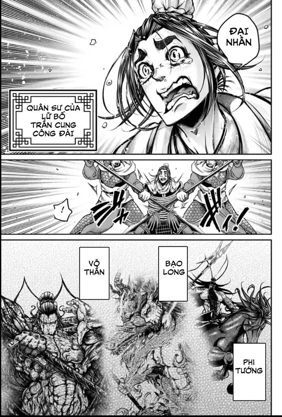 Lữ Bố Truyền Kỳ Chap 38 - Next Chap 39