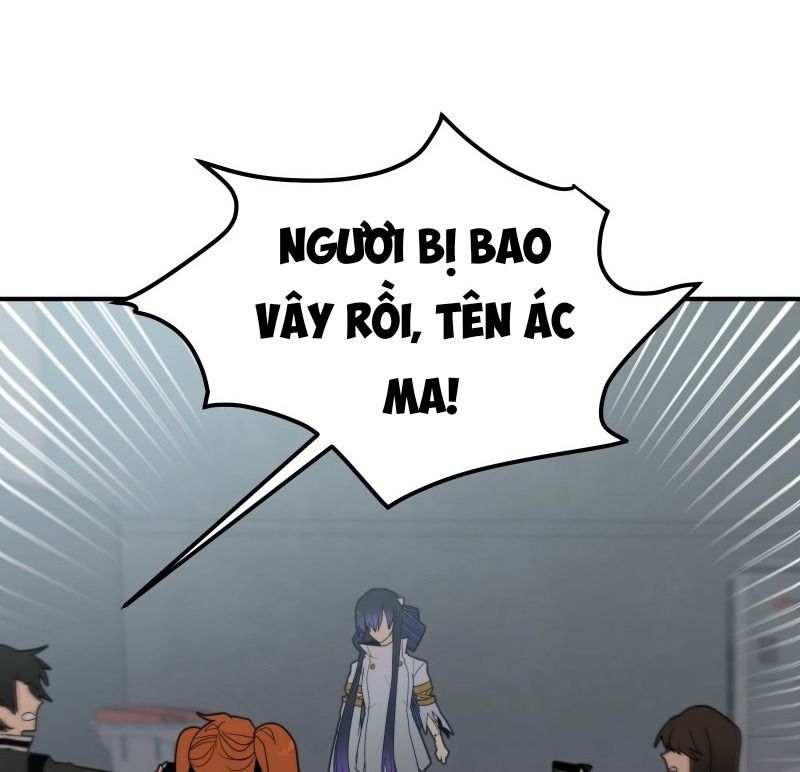 Lữ Khách Trên Mây Chap 1 - Next Chap 2