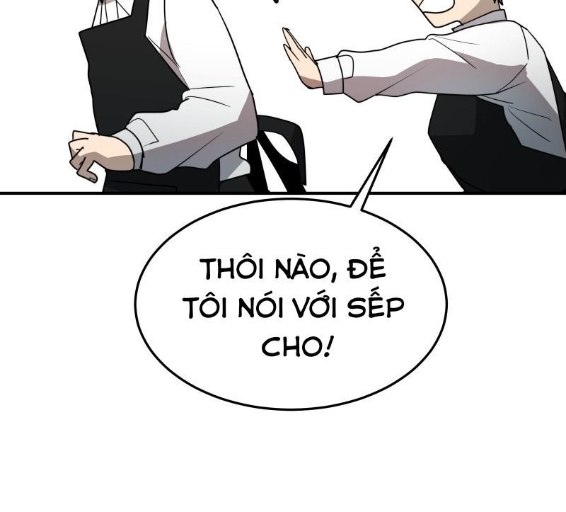 Lữ Khách Trên Mây Chap 1 - Next Chap 2