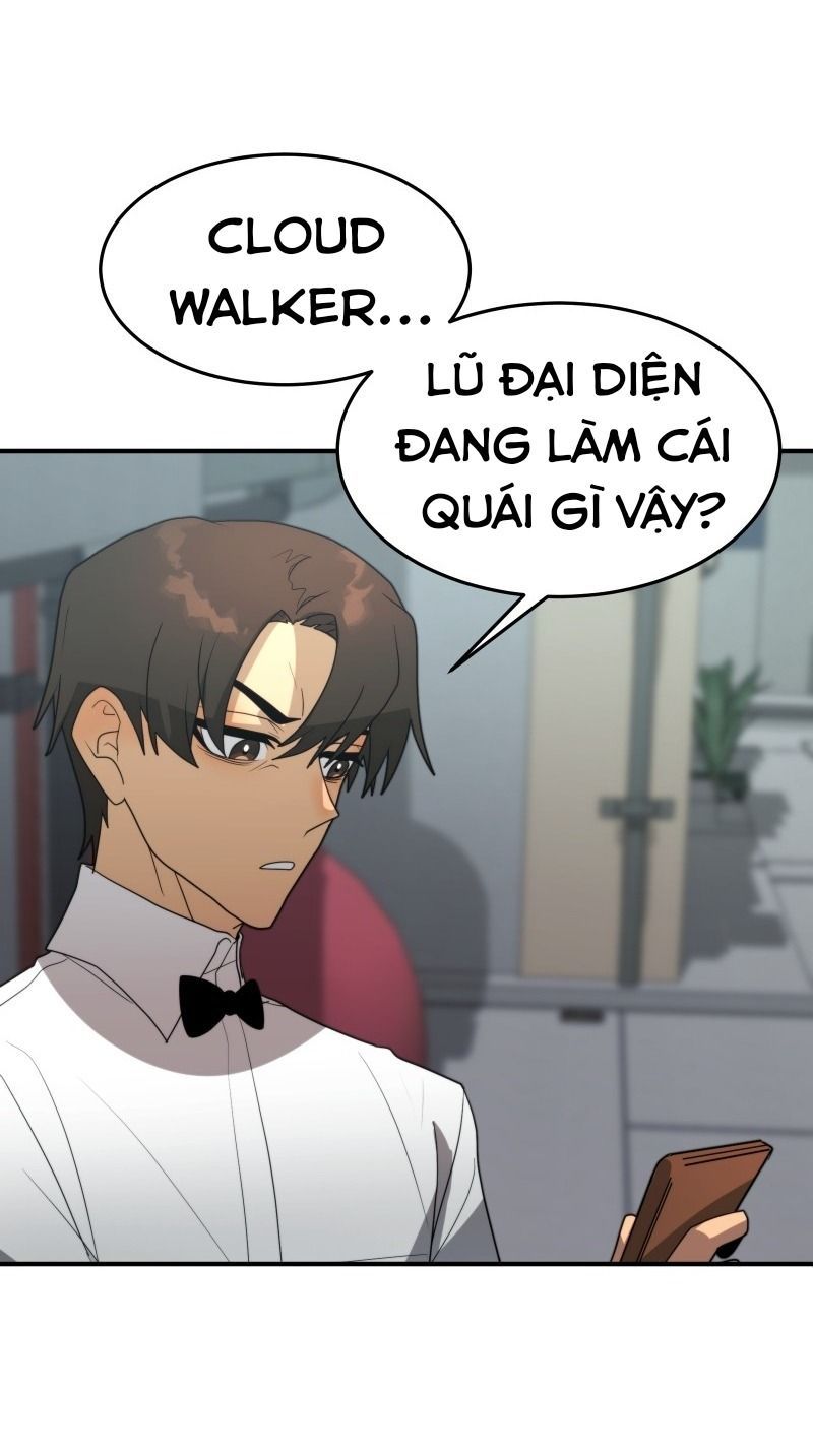 Lữ Khách Trên Mây Chap 1 - Next Chap 2