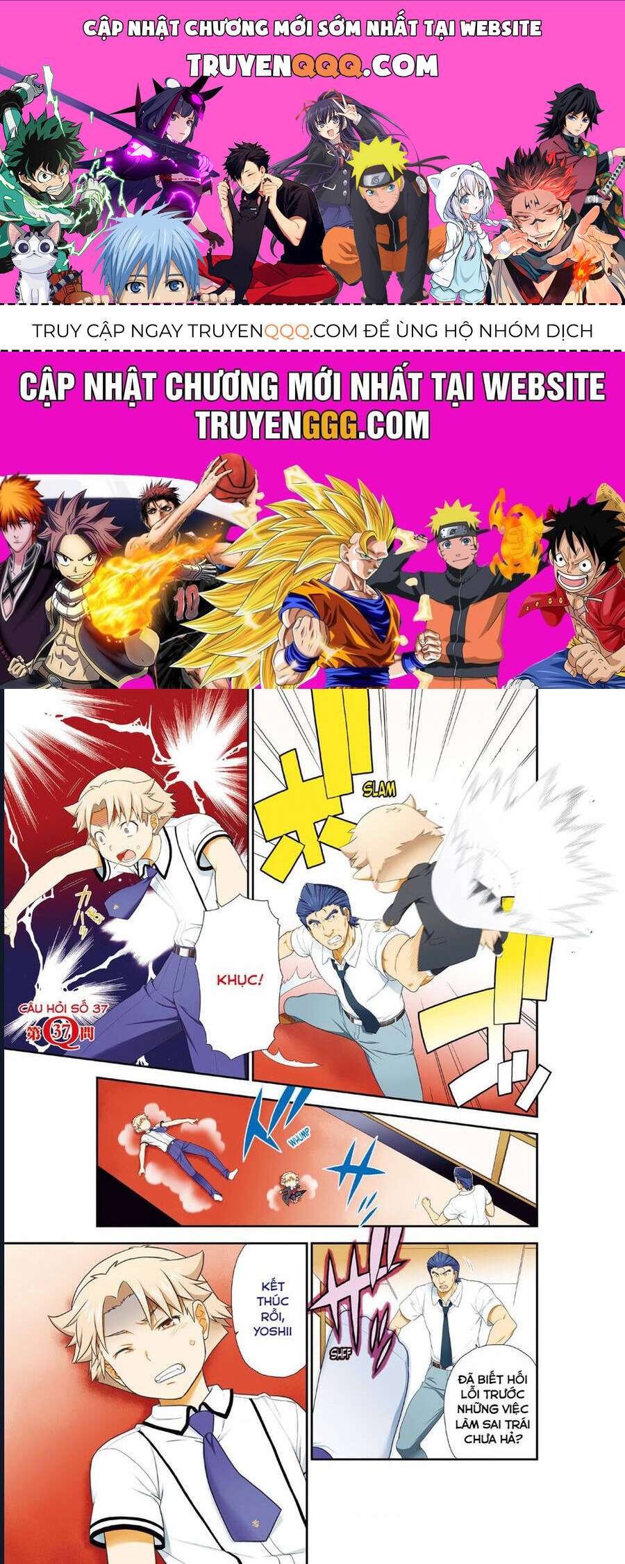 Lũ Ngốc, Bài Thi Và Linh Thú Triệu Hồi Chap 37 - Next Chap 38