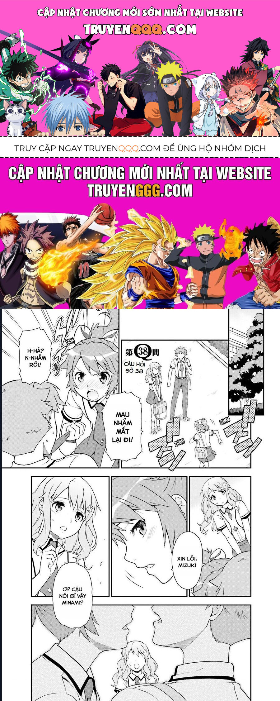 Lũ Ngốc, Bài Thi Và Linh Thú Triệu Hồi Chap 38 - Next Chap 39