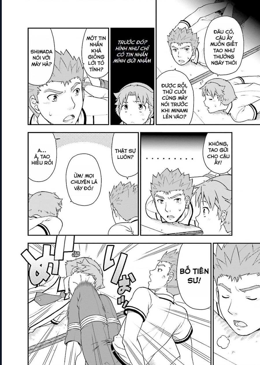 Lũ Ngốc, Bài Thi Và Linh Thú Triệu Hồi Chap 38 - Next Chap 39