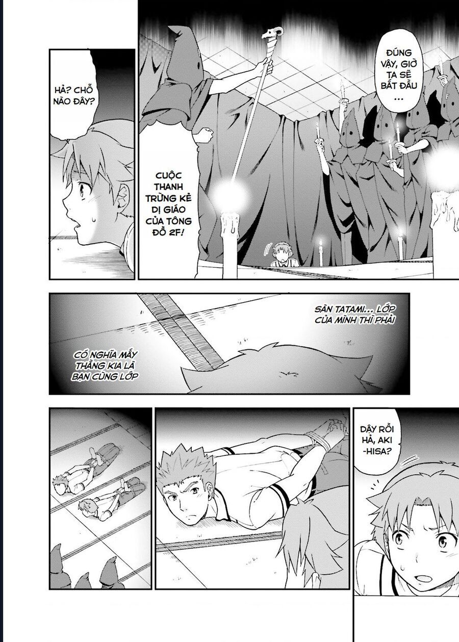 Lũ Ngốc, Bài Thi Và Linh Thú Triệu Hồi Chap 38 - Next Chap 39
