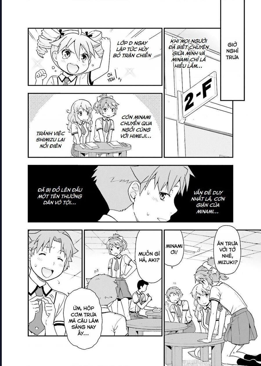 Lũ Ngốc, Bài Thi Và Linh Thú Triệu Hồi Chap 40 - Next Chap 41