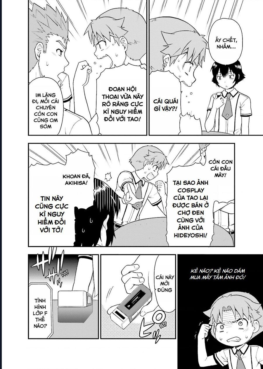 Lũ Ngốc, Bài Thi Và Linh Thú Triệu Hồi Chap 40 - Next Chap 41
