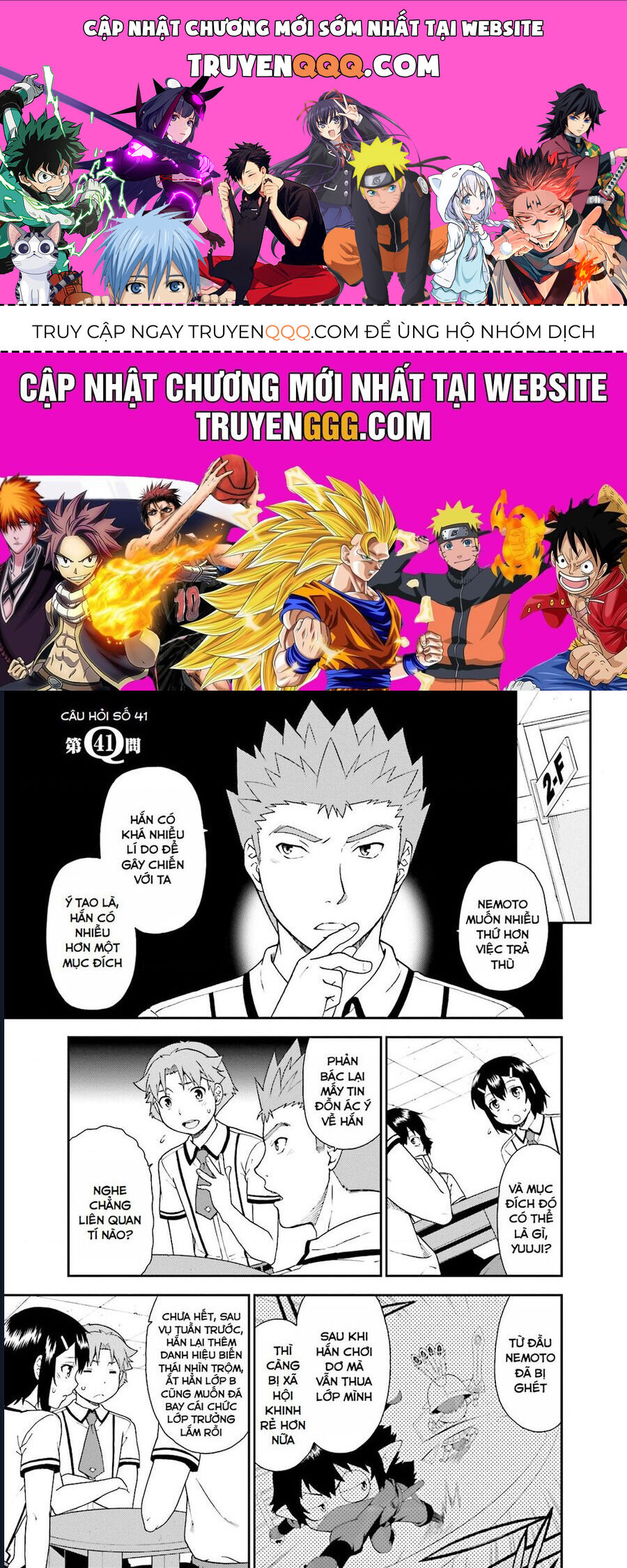 Lũ Ngốc, Bài Thi Và Linh Thú Triệu Hồi Chap 41 - Next Chap 42