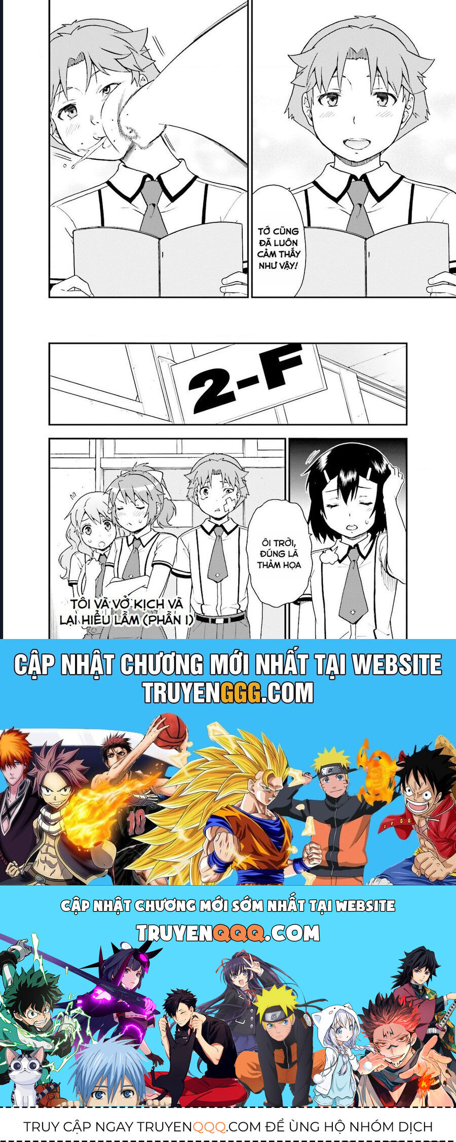 Lũ Ngốc, Bài Thi Và Linh Thú Triệu Hồi Chap 41 - Next Chap 42