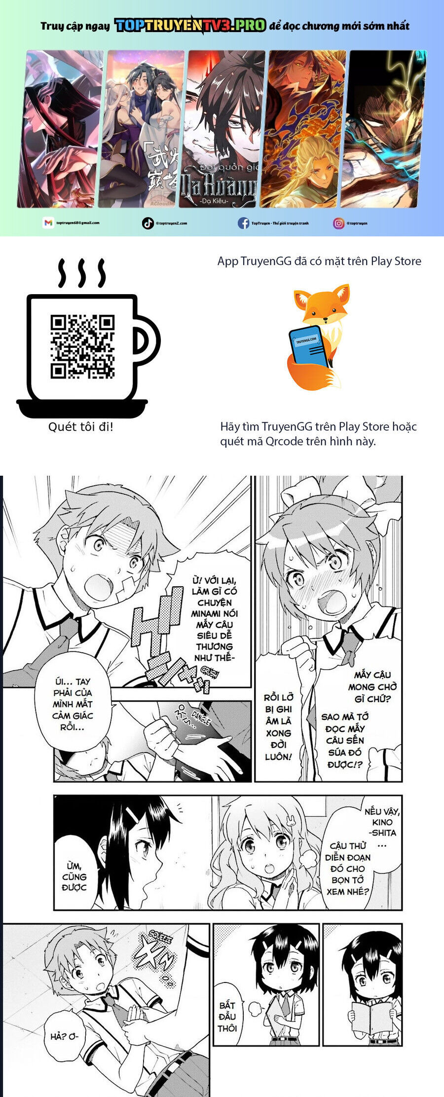 Lũ Ngốc, Bài Thi Và Linh Thú Triệu Hồi Chap 415 - Next Chap 416