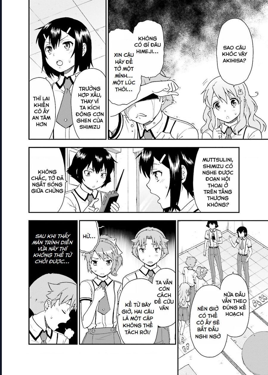 Lũ Ngốc, Bài Thi Và Linh Thú Triệu Hồi Chap 415 - Next Chap 416