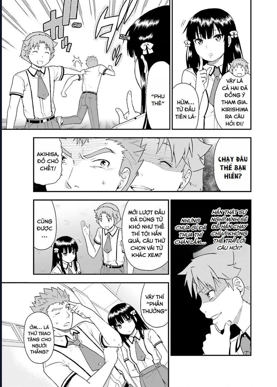 Lũ Ngốc, Bài Thi Và Linh Thú Triệu Hồi Chap 43 - Next Chap 44