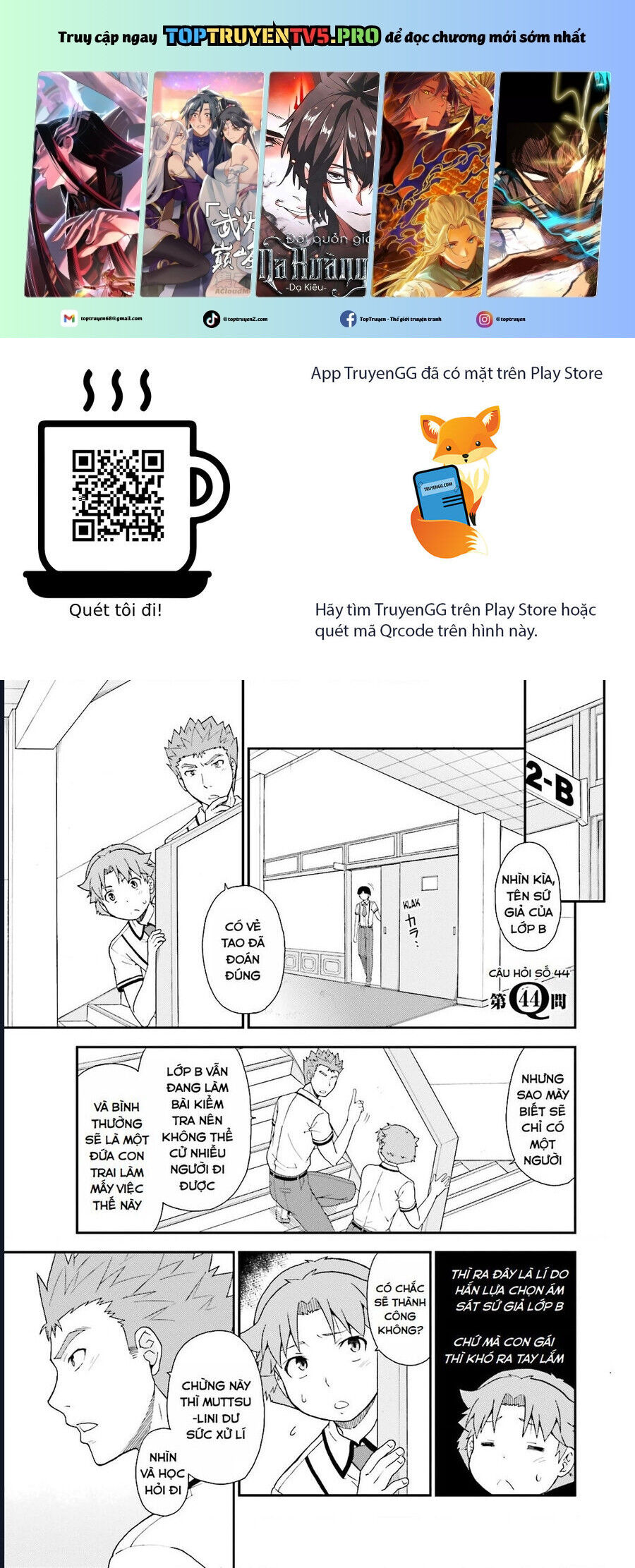 Lũ Ngốc, Bài Thi Và Linh Thú Triệu Hồi Chap 44 - Next Chap 45