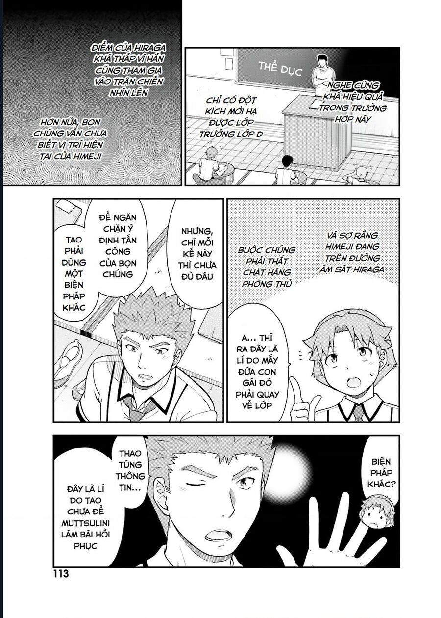 Lũ Ngốc, Bài Thi Và Linh Thú Triệu Hồi Chap 45 - Next Chap 46