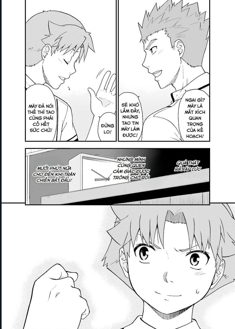 Lũ Ngốc, Bài Thi Và Linh Thú Triệu Hồi Chap 45 - Next Chap 46