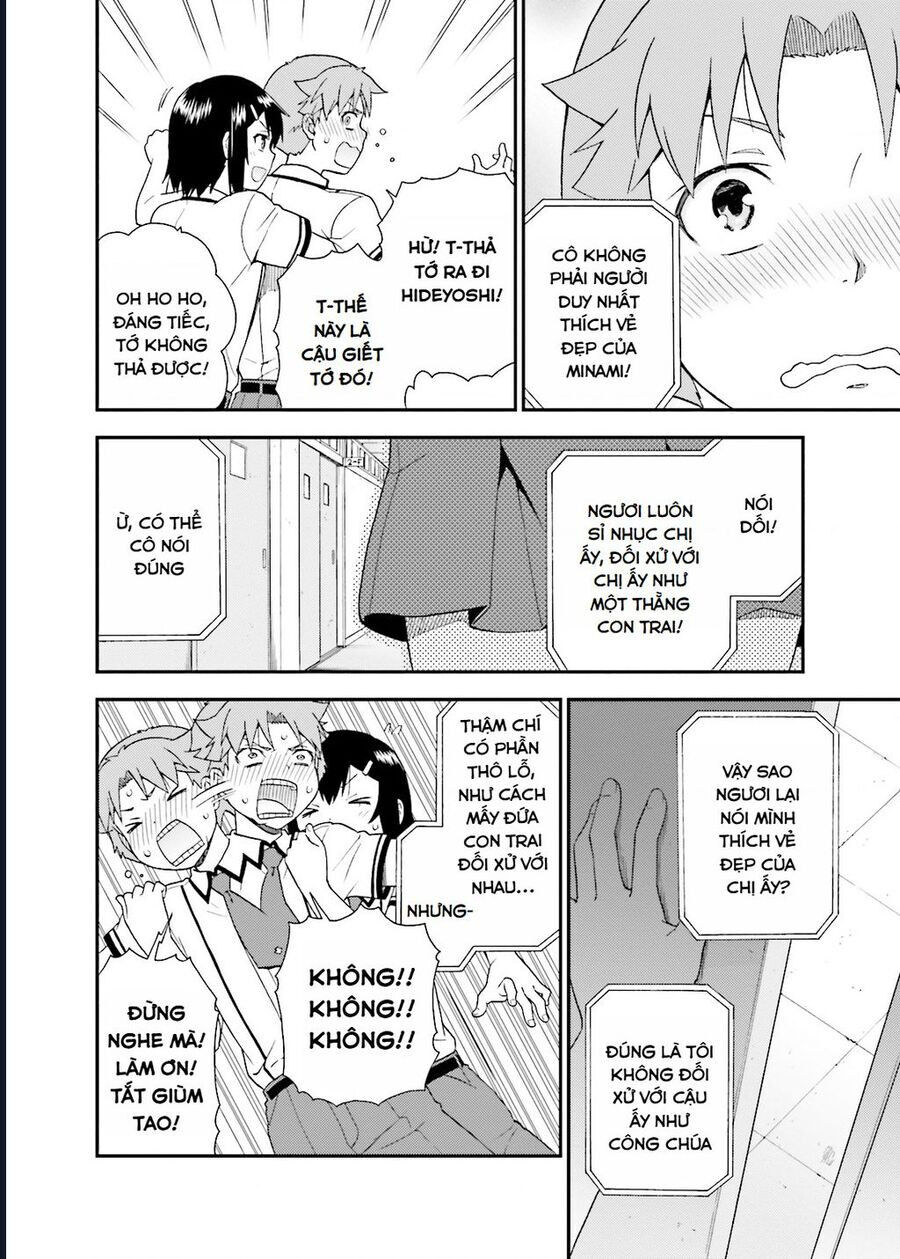 Lũ Ngốc, Bài Thi Và Linh Thú Triệu Hồi Chap 46 - Next Chap 47