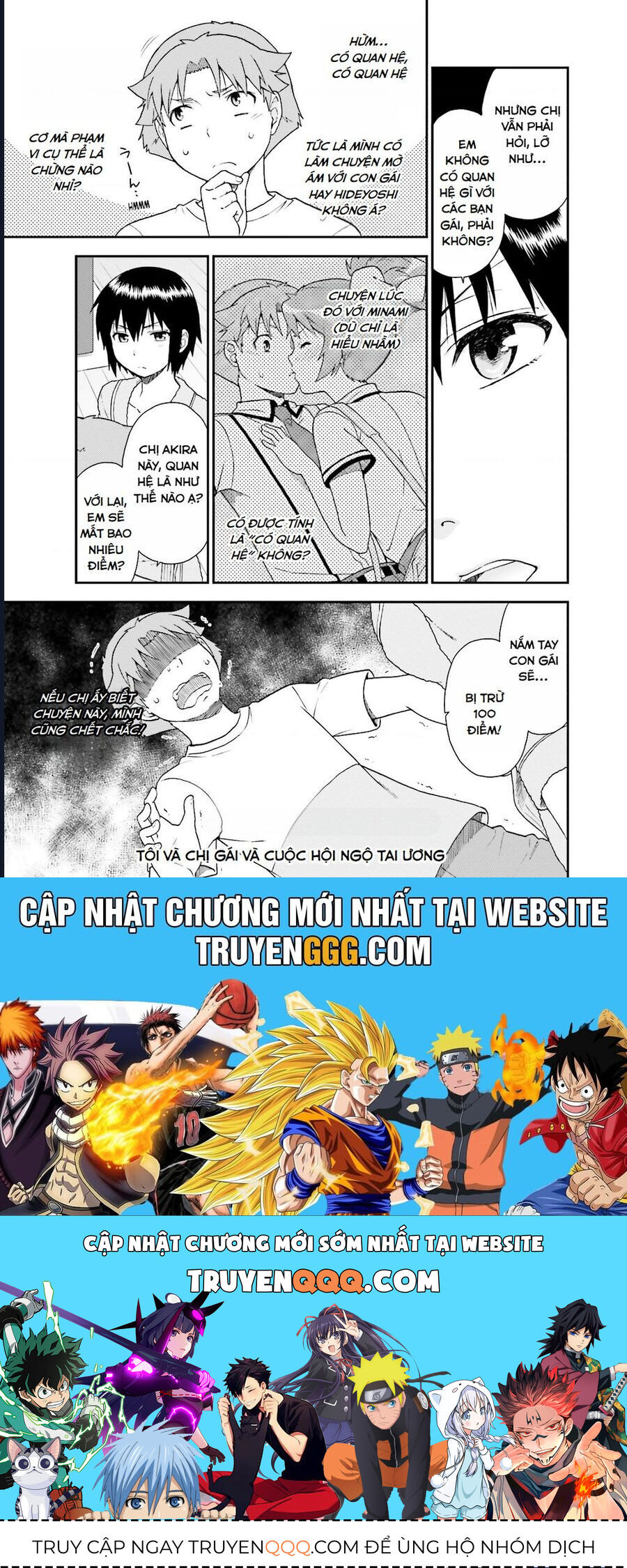 Lũ Ngốc, Bài Thi Và Linh Thú Triệu Hồi Chap 47 - Next Chap 48